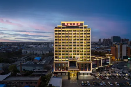 Guobin Hotel (Hua County Flagship)