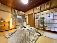 Ikebukuro Free Pickup Ueno 14 mins Nippori 10 mins Entire property Up to 7 guests A