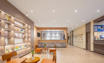 Urba Hotel(Suzhou Mudu)