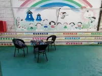Shanwei Friend Lodge