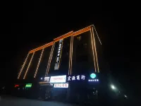 Harbour Hotel (Zhengzhou Zhongyuan Water Products Liugang Branch)