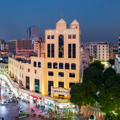 JI Hotel (Shunde Qinghuiyuan Huagai Road Branch) Hotels near Shunde Bus Terminal
