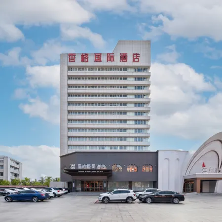 Xiangge International Hotel