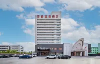 Xiangge International Hotel - Boutique