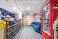 Xinshang Cinema Hotel (Yancheng Zhongnan City University Town Branch)