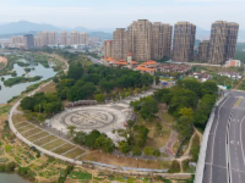 Shankee Coffee Style Hotel (Zhangzhou Pinghe Yangming Park) Hotels in Pinghe
