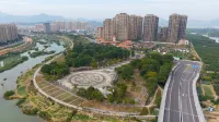 Shankee Coffee Style Hotel (Zhangzhou Pinghe Yangming Park) Hotels in Pinghe