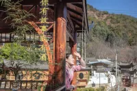 Jizushan Qingyuxuan Homestay Hotels in Binchuan