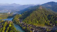 SFEEL Designer Hotel (Dujiangyan Irrigation Project Scenic Spot Branch)