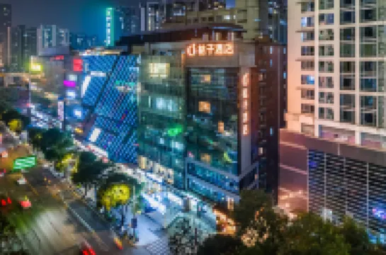 Orange Hotel (Guangzhou East Railway Station Tianhe Sports Institute) Hotels in Guangzhou