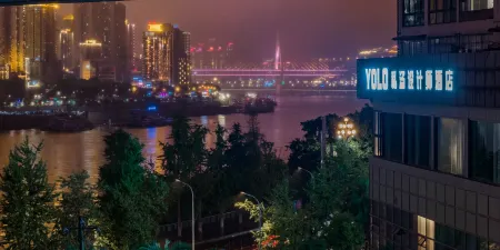Yolo Private Soup Hot Spring Designer Hotel Отели рядом с достопримечательностью «Chongqing University of Commerce and Industry (Lanhuahu Campus)»