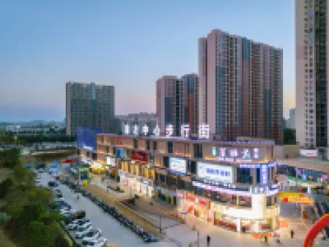 City Comfort Inn Hotel (Chongzuo Zhongxin Pedestrian Street)