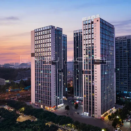 Yuantu Hotel (Guanshanhu Municipal Government Branch)