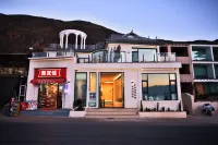 Yiju Sea View Homestay (Dali Erhai Branch) Hotel a Small Putuo Scenic Area of Wase Town