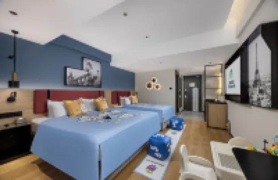Campanile Hotel Maoming Xinyi Education City Hotel