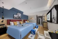 Campanile Hotel Maoming Xinyi Education City Hotel