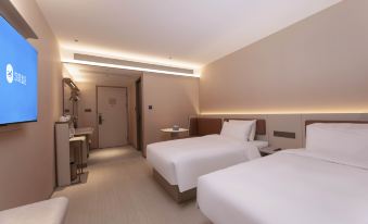 Hanting Hotel (Wuhu Station Wanda Plaza)