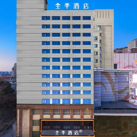 JI Hotel (Xi'an Xiaozhai Subway Station) Отели рядом с достопримечательностью «Станция метро Xiaozhai»