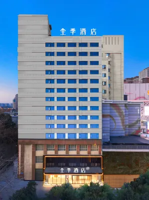 JI Hotel (Xi'an Xiaozhai Subway Station) Hotel a South Area