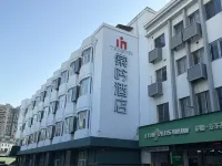 Tangyin Hotel (Suzhou Liuyuan Tongjing North Road Branch) Hotel berhampiran Xiyuan Temple