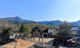Xunmeng Huizhou Inn