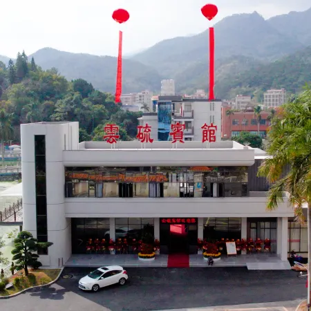 Yunliu Hotel