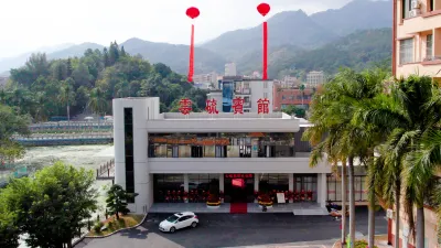 Yunliu Hotel