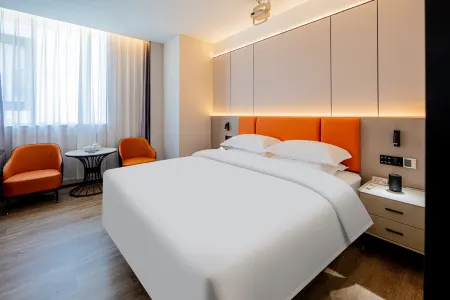 Elong ME Hotel (Shantou Chaoyang Chengnan Yi Road) Отели рядом с достопримечательностью «Xiaobeiyan»