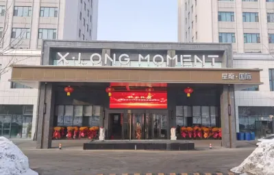Urumqi Xinglong International Hotel Hotel dekat Urumqi Midong Administration School