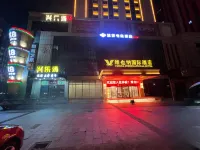 Muze E-sports Hotel Hotel dekat Jiangdu Highway Transport Co.， Ltd. Passenger Transport Terminal