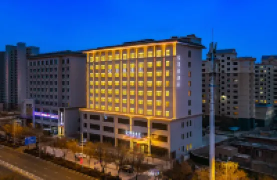 Wuwei Jingchen Hotel (Haicang Wetland Park City Museum)