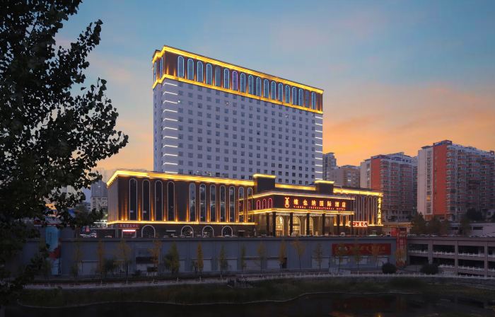 Vienna International Hotel ( Daimei )