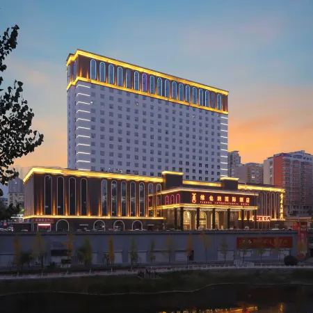 Vienna International Hotel ( Daimei )