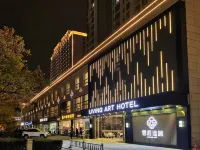 Living Art Hotel Changzhou Dinosaur Park Hotels in Changzhou
