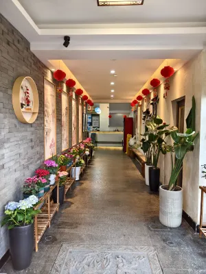 Zizi Hotel Zhuangyuan Mansion (Shuozhengyuan Branch, Guanqian Street, Suzhou) Отели рядом с достопримечательностью «Тайпин Тянь Цзян Ван Фунг»