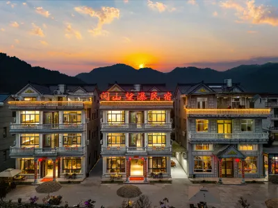 Tiantai Yueshan Wangpu Homestay