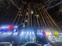 Good Times Hotel Hotels in Langfang Municipal Goverment/Wanxiangcheng