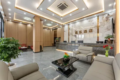 Foshan Huiya Theme Hotel (Sanshui Baoying Times Square) Hotels near Huasheng Square