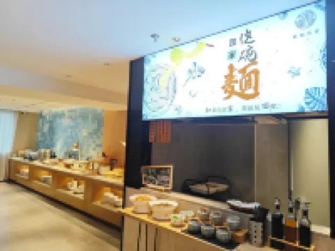 Homeinn · neo (Yueyang Tower District Pedestrian Street)