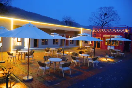 Qiaoshanyin Homestay Отели в г. Хуанлинсянь