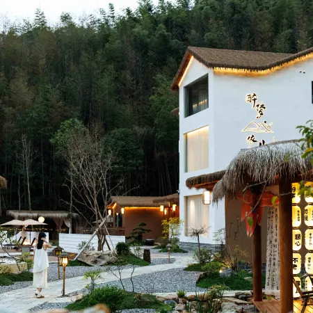 Longmen Drunken Dream Yishan Jing Homestay