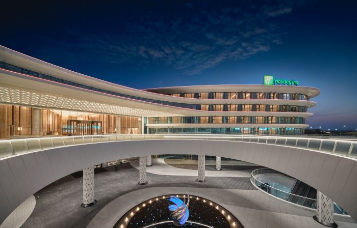 Holiday Inn WUHAN TIANHE AIRPORT by IHG
