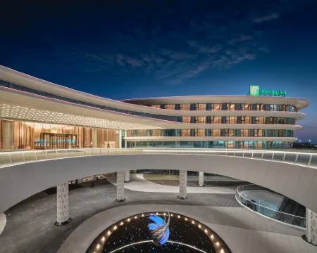 Holiday Inn WUHAN TIANHE AIRPORT by IHG โรงแรมในอู่ฮั่น