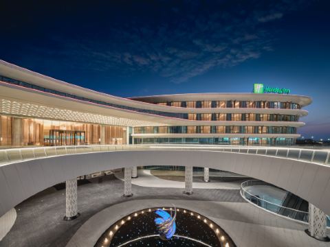 Holiday Inn WUHAN TIANHE AIRPORT by IHG