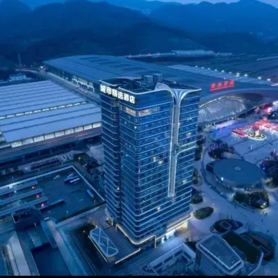 City Collection Hotel (Chongqing West Railway Station Station Plaza Branch Hotels near Chongqingxi Railway Station