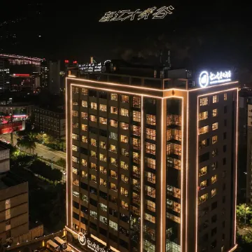 Nujiang Hotel