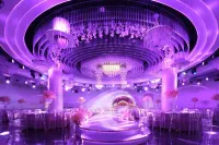 Kaili Fuli Lanshan Hotel