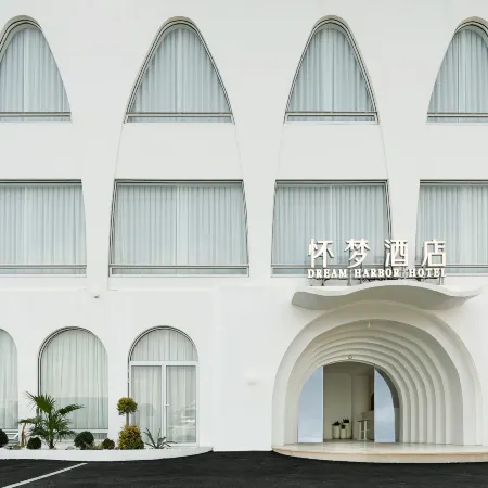 Dream Harbor Hotel
