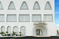 Dream Harbor Hotel Отели рядом с достопримечательностью «Шанхайский Институт Здоровья и Медицинской Медицины (Климат Пудун)»