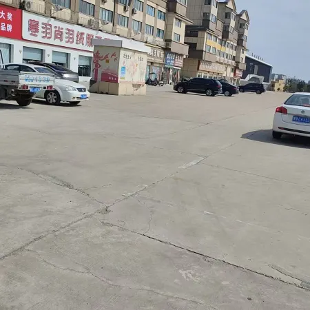 Guangshan Ailaike Homestay (Convention and Exhibition Center)